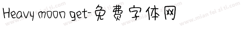 Heavy moon get字体转换